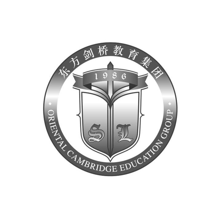 东方剑桥教育集团 ORIENTAL CAMBRIDGE EDUCATION GROUP 1986
