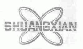SHUANGXIAN