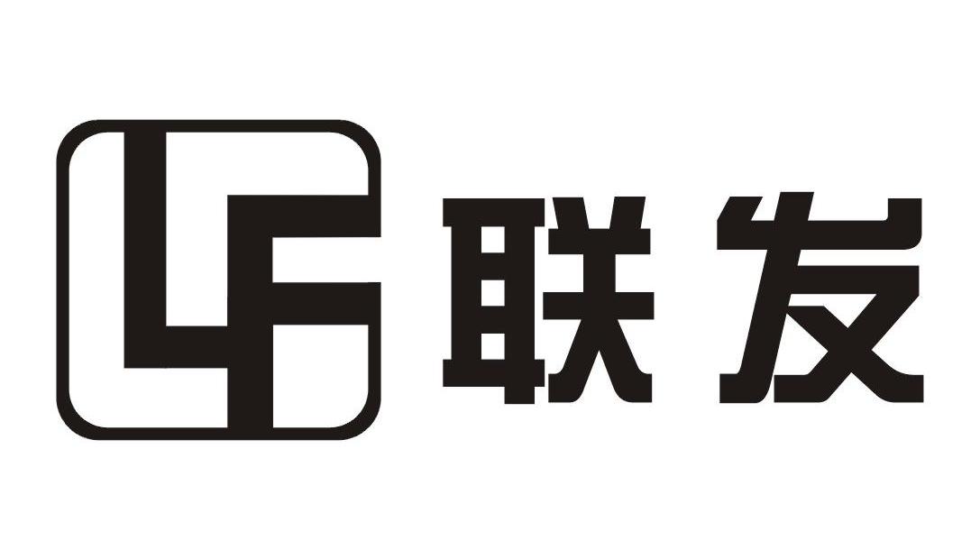 联发 LF