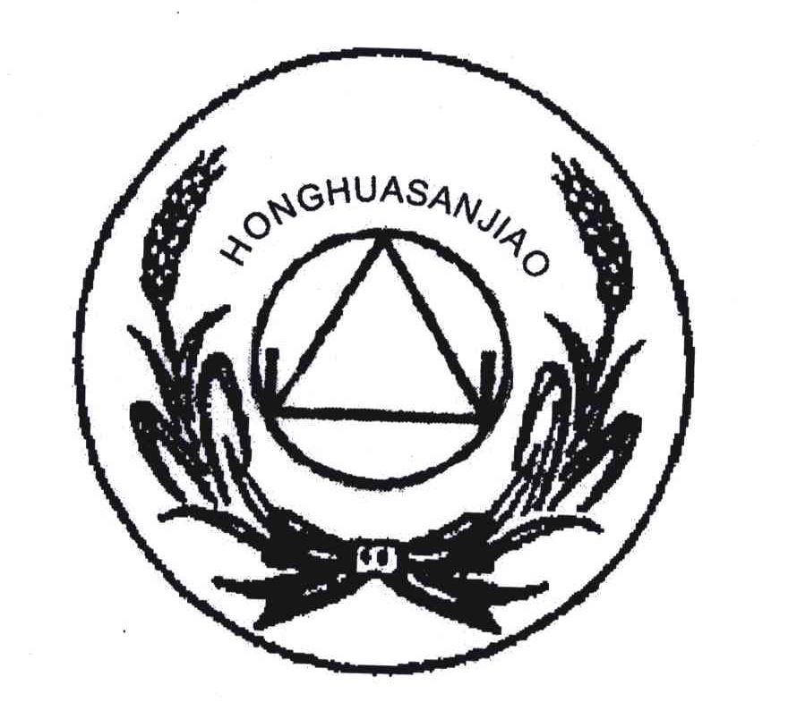 HONGHUASANJIAO
