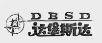达堡斯达