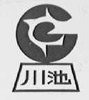 川池