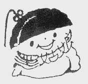 黑姑娘