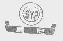 顺意 SYP
