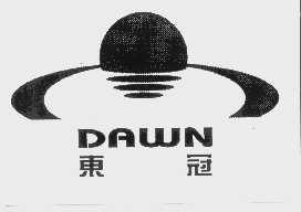 东冠   DAWN