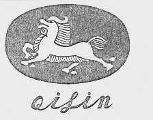 QILIN