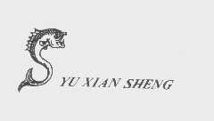 YU XIAN SHENG
