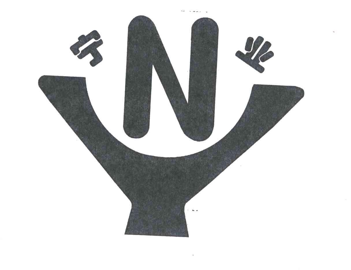 宁业