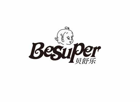 贝舒乐 BESUPER