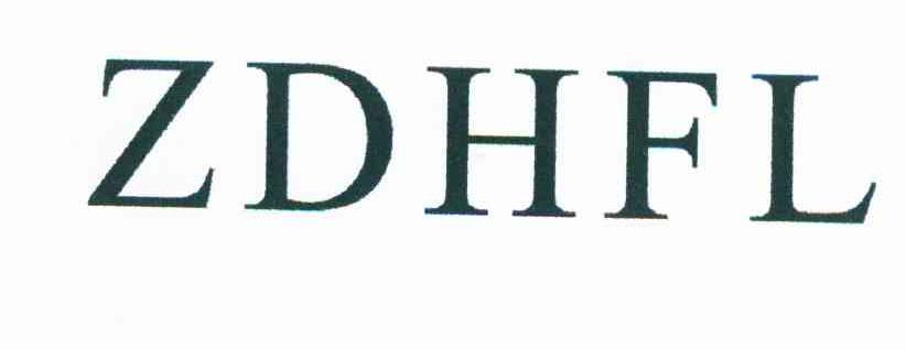 ZDHFL