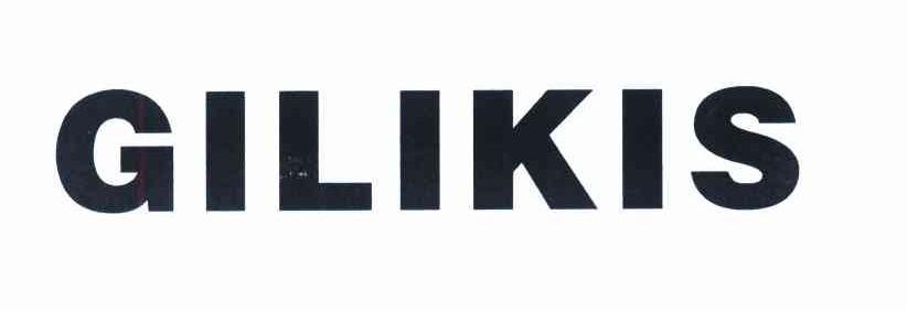 GILIKIS
