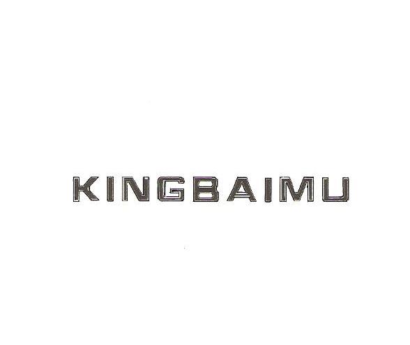 KINGBAIMU