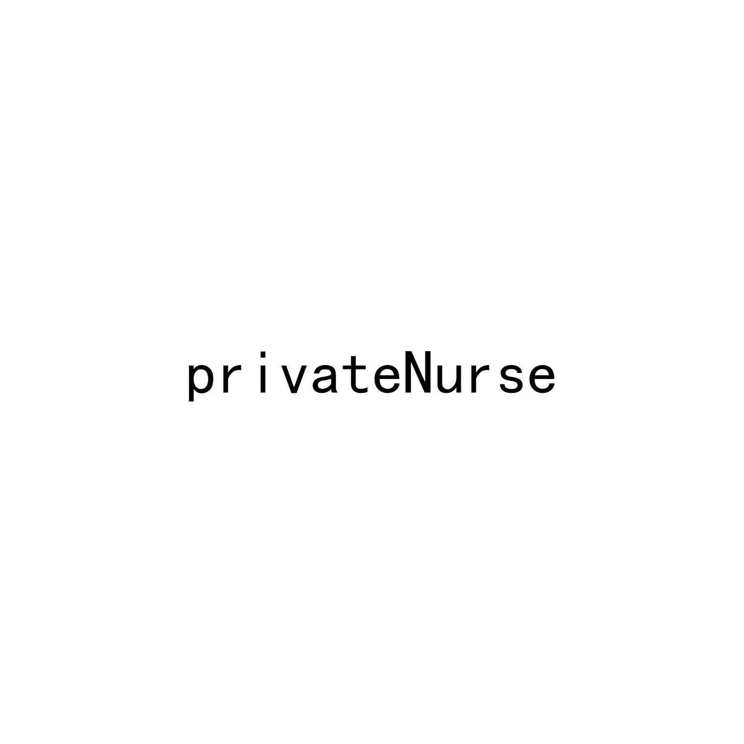 PRIVATENURSE