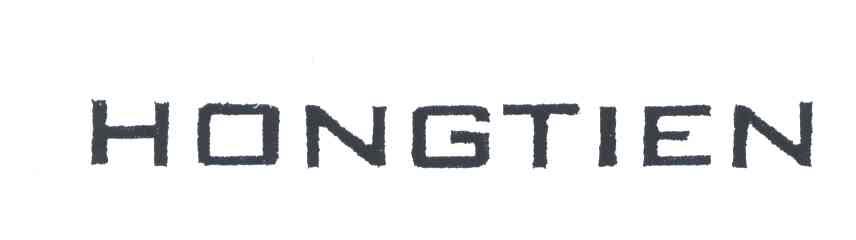 HONGTIEN