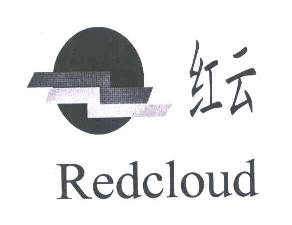 红云;REDCLOUD