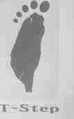 T-STEP
