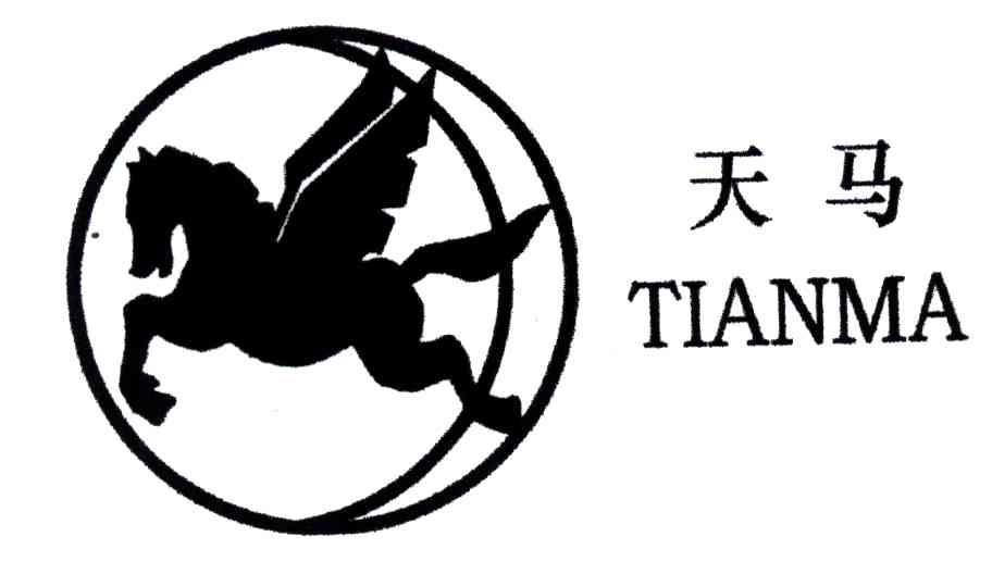 天马