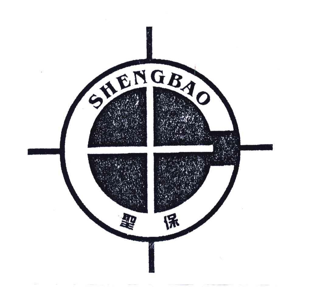 圣保