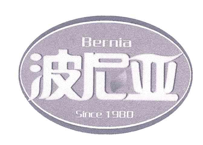 波尼亚;BERNIA SINCE;1980