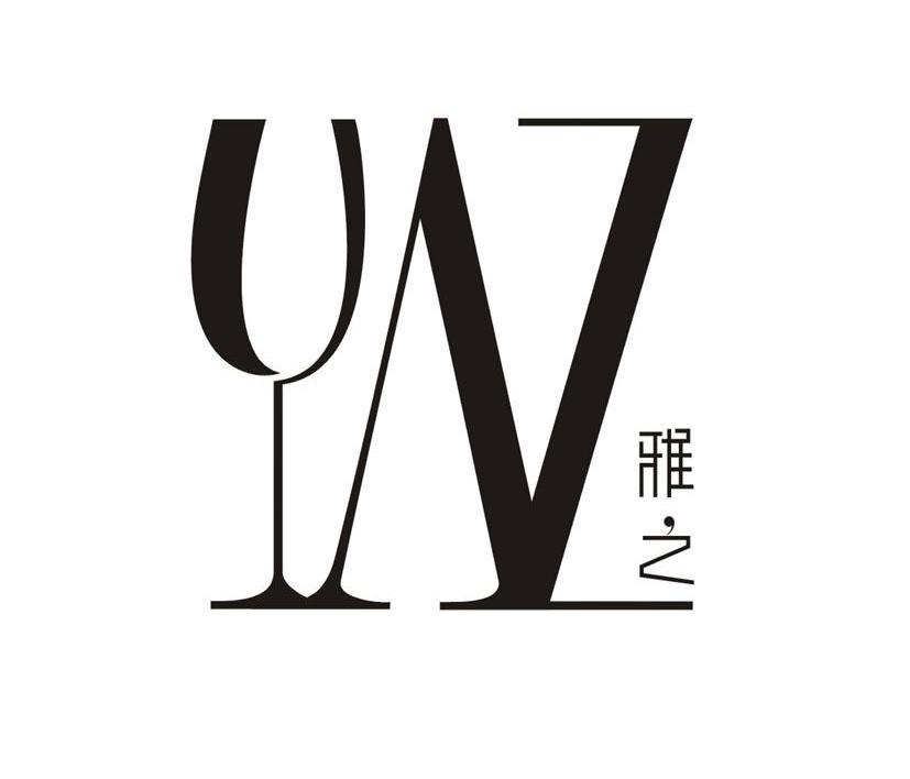 雅之 YZ