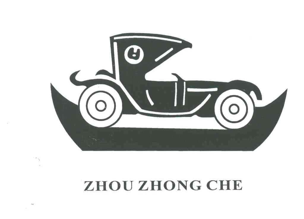 ZHOU ZHONG CHE
