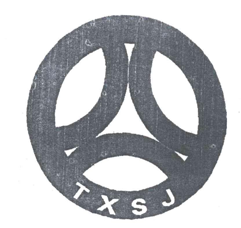 TXSJ