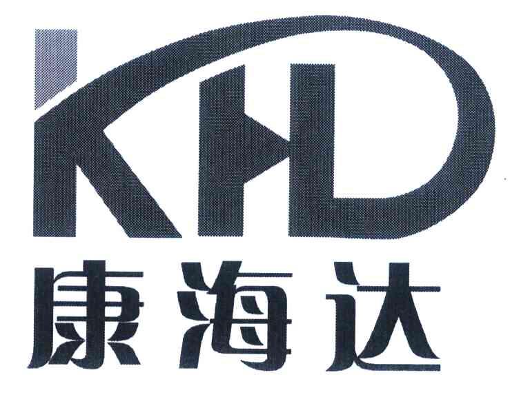 康海达 KHD