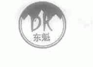 东魁