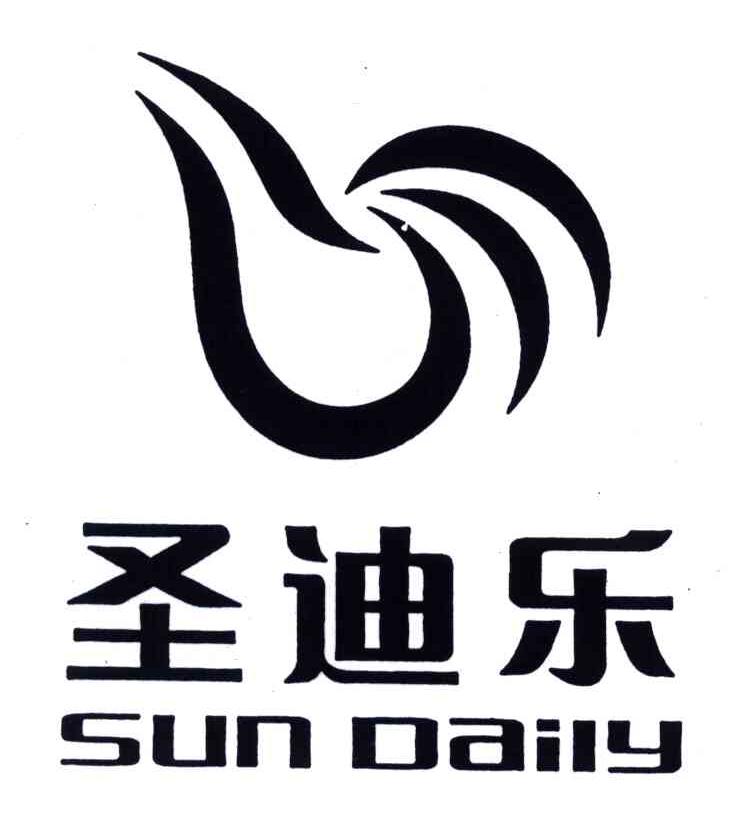 圣迪乐;SUNDAILY
