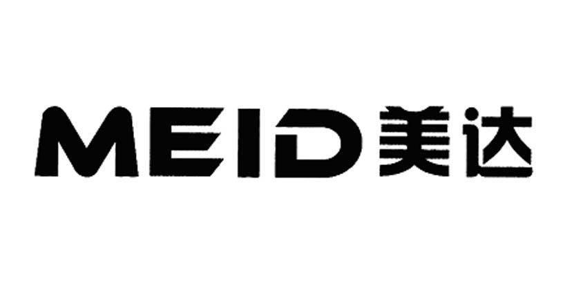 美达 MEID