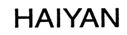 HAIYAN