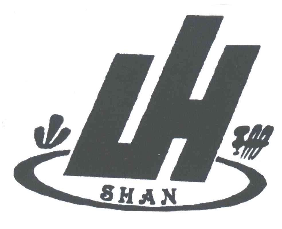 珊