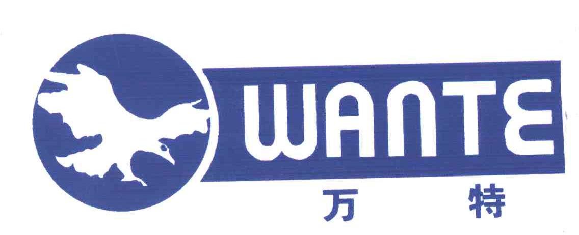万特