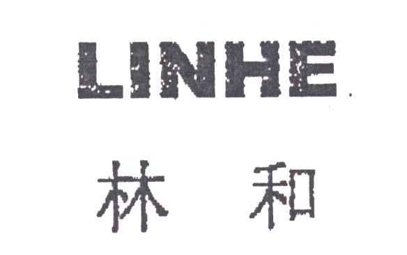 LINHE  林和