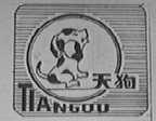 天狗