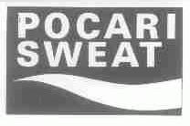 POCARI SWEAT