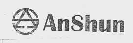 ANSHUN