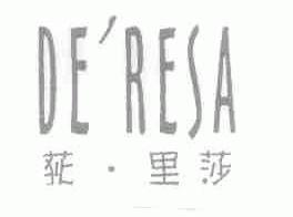 荻里莎;DE'RESA