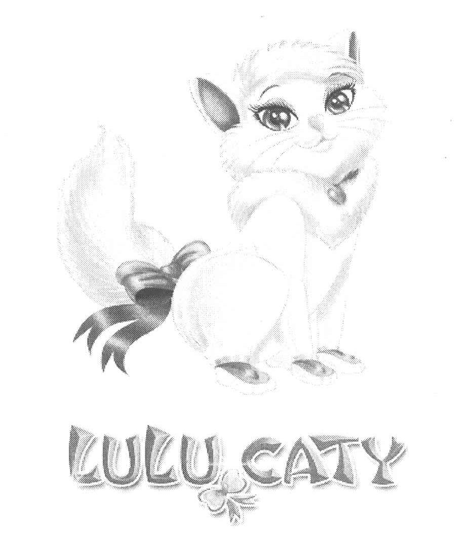 LULUCATY