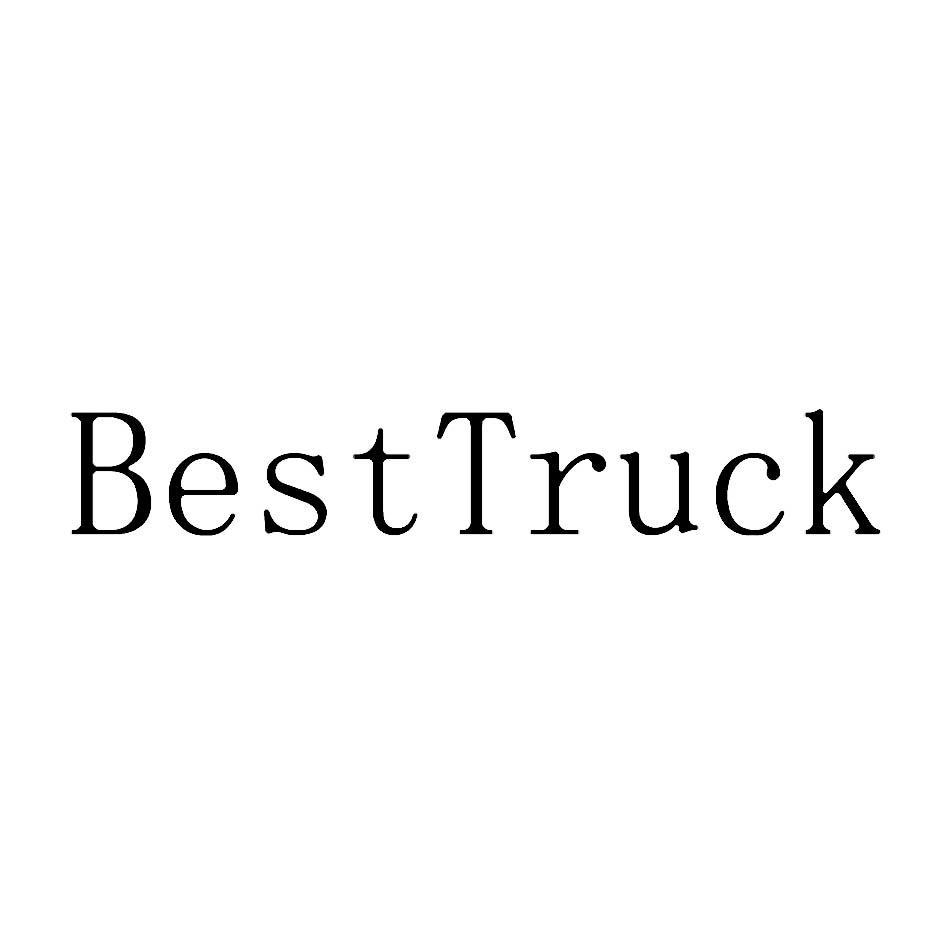 BESTTRUCK