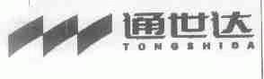 通世达
