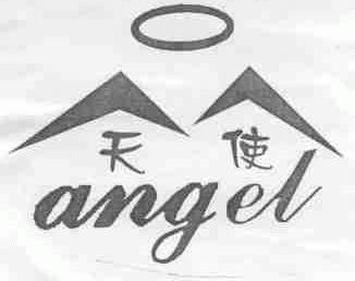 天使;ANGEL