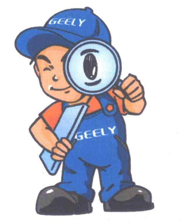 GEELY