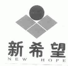 新希望;NEW HOPE