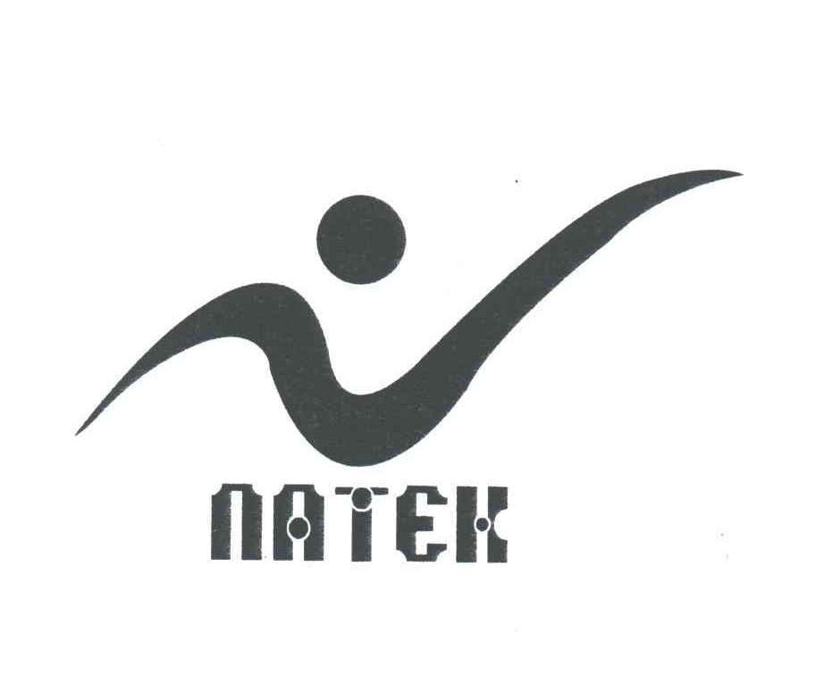 NATEK及图