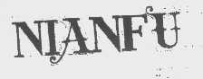 NIANFU