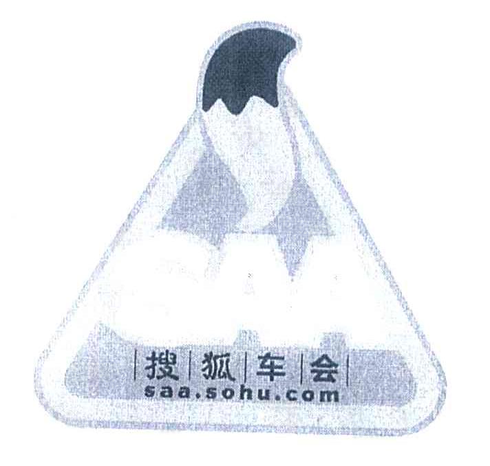 搜狐车会 SAA.SOHU.COM SAA