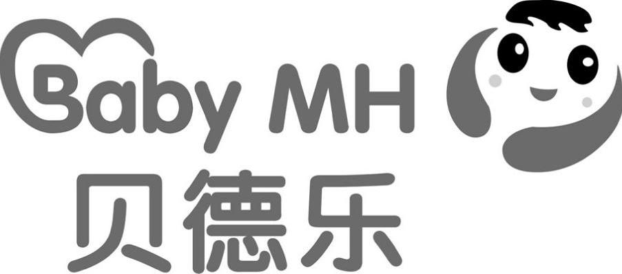 贝德乐 BABY MH
