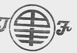 田丰