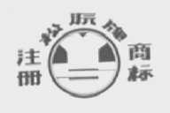 松源